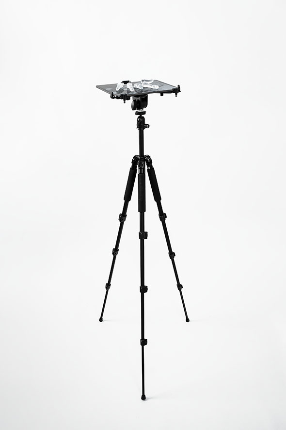 Lena von Goedeke, Exposition II, 2021