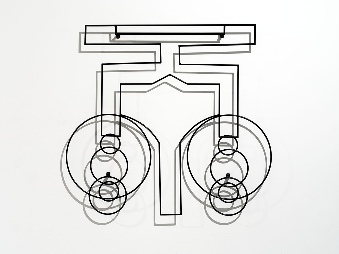 Heba Y. Amin, Vision is One of the Senses, 2016