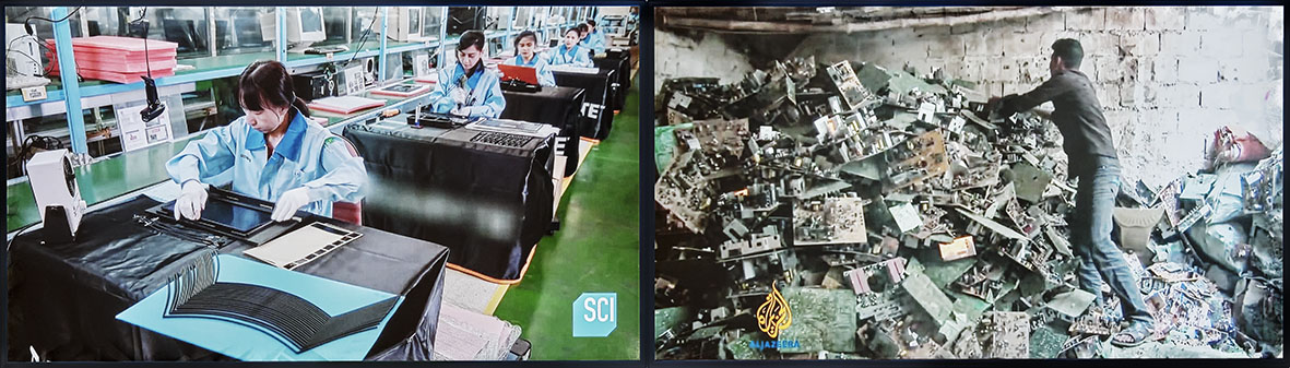 Maryam Jafri, Screen Culture, 2024