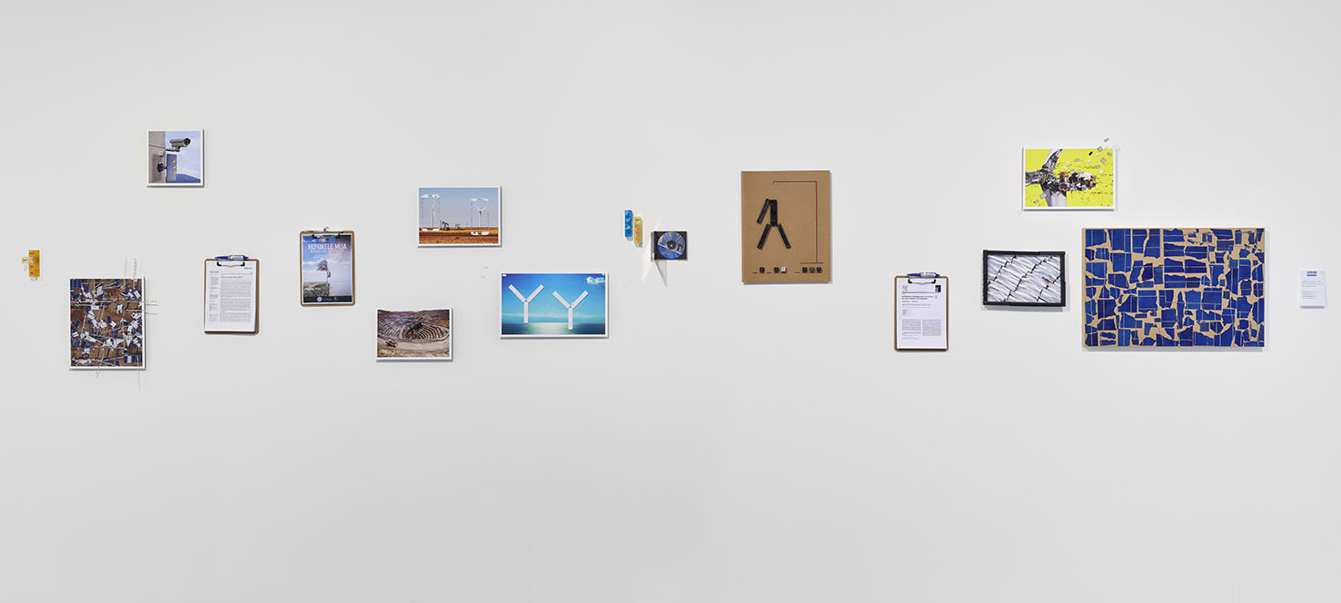 Maryam Jafri, Navigating the Future, 2024