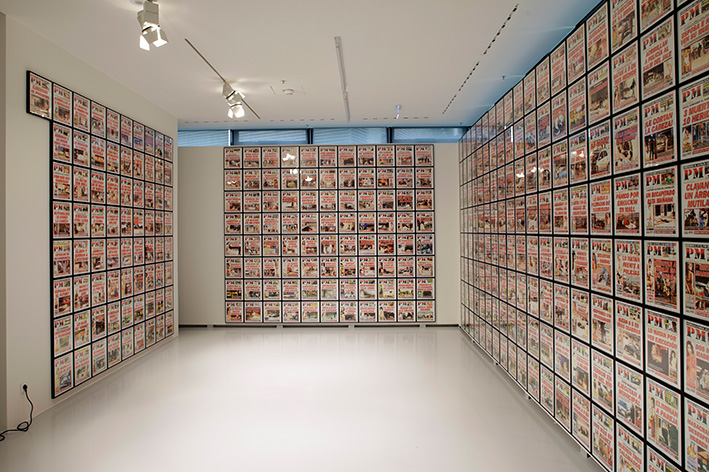 Teresa Margolles, PM 2010, 2012